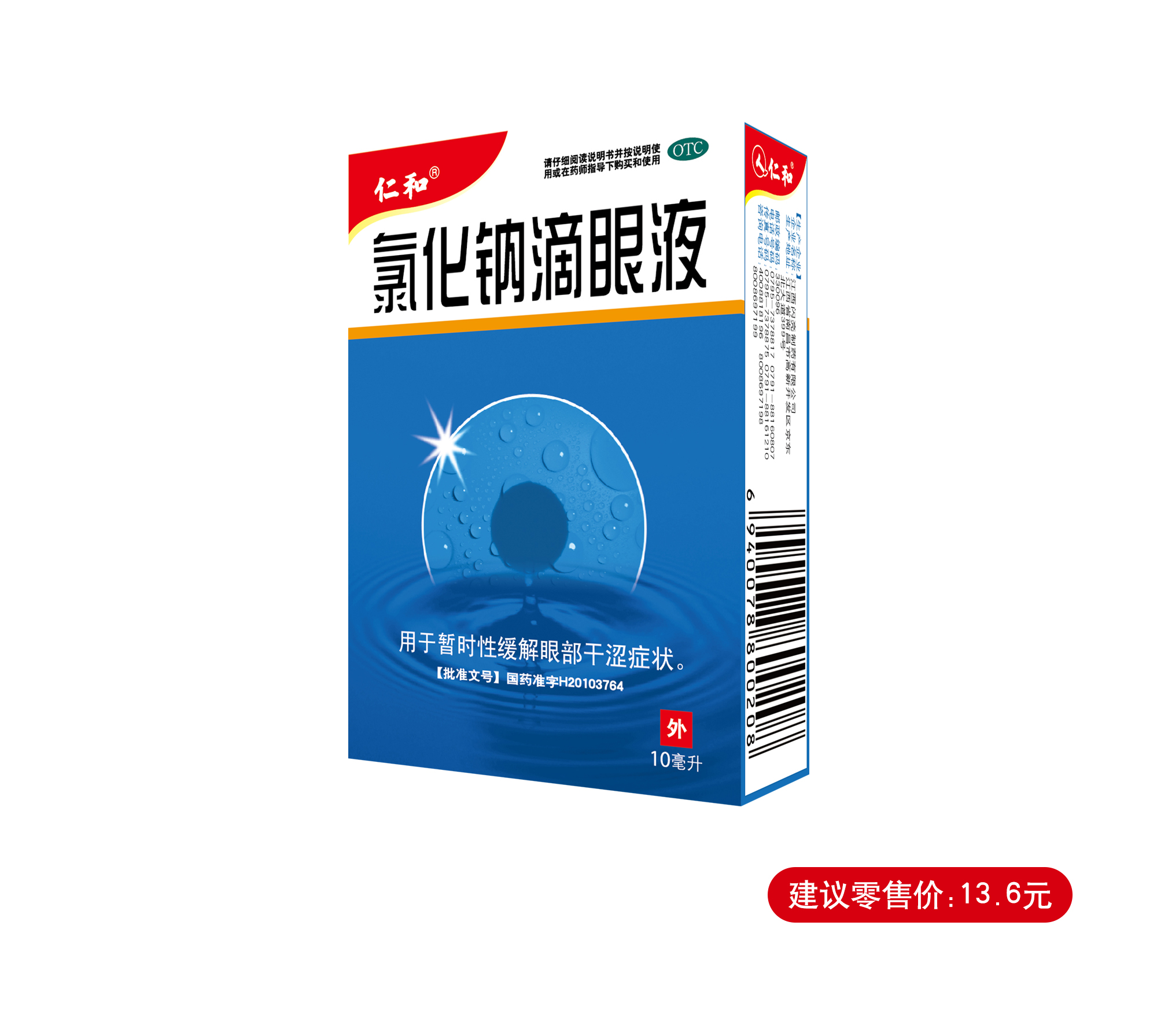 AG8亚洲国际游戏集团_首页官网