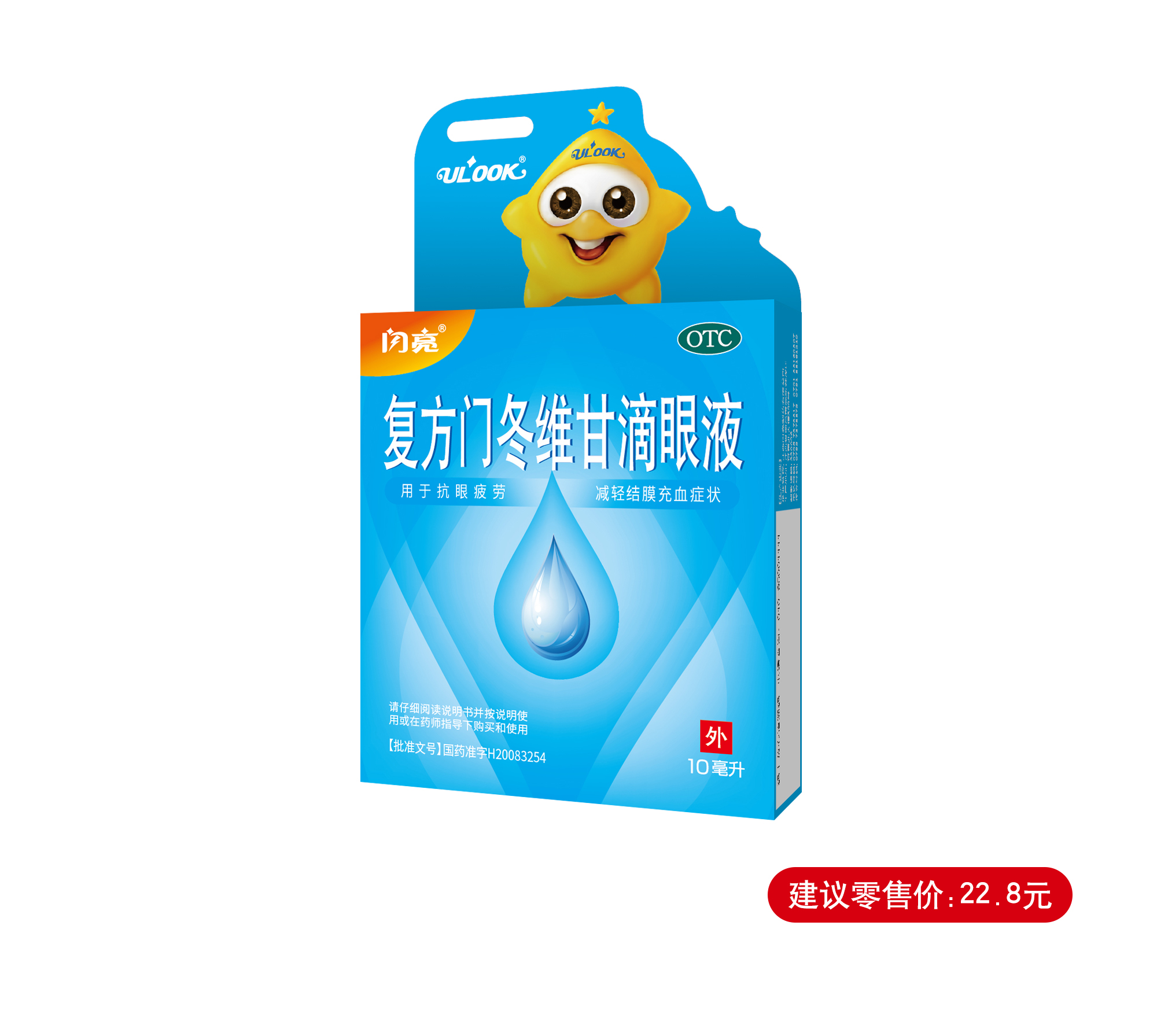 AG8亚洲国际游戏集团_首页官网