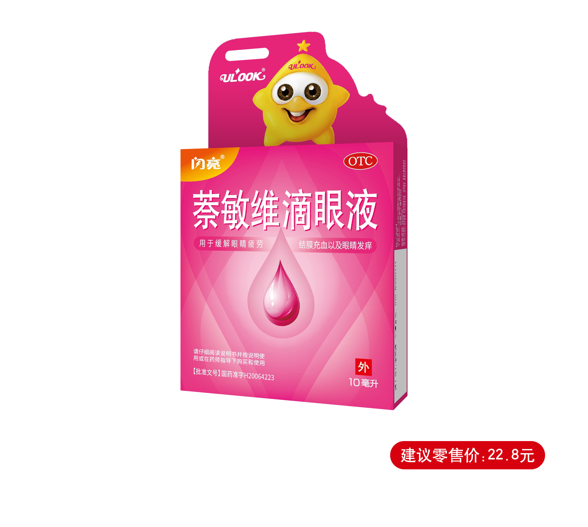 AG8亚洲国际游戏集团_首页官网
