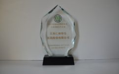 AG8亚洲国际游戏集团_首页官网