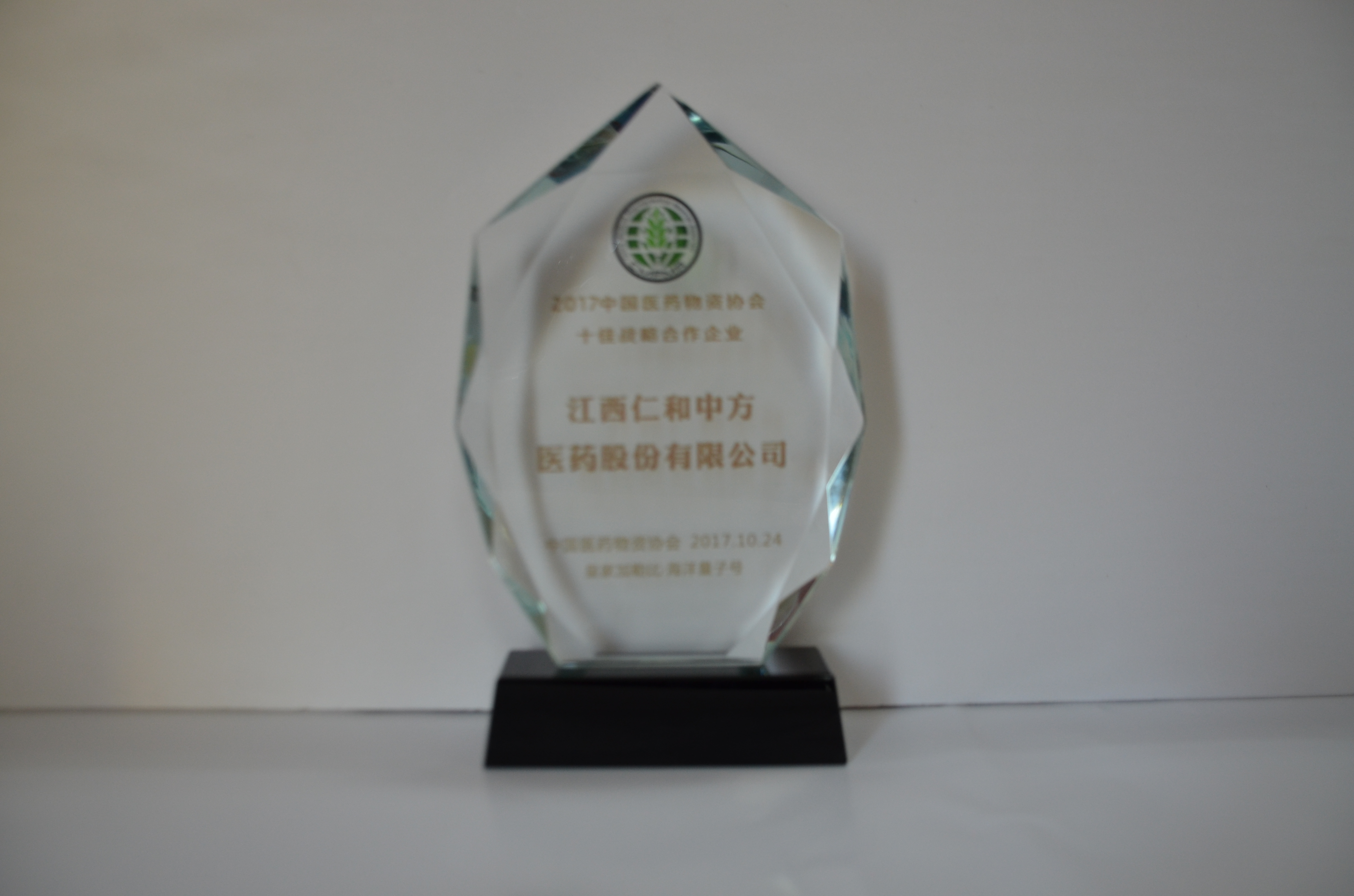 AG8亚洲国际游戏集团_首页官网