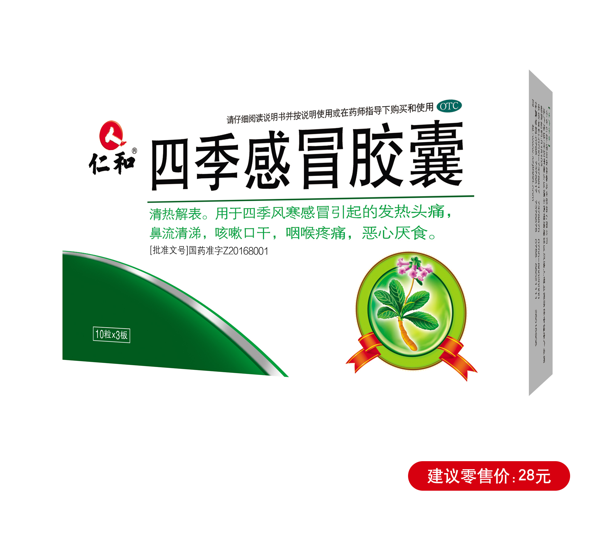 AG8亚洲国际游戏集团_首页官网