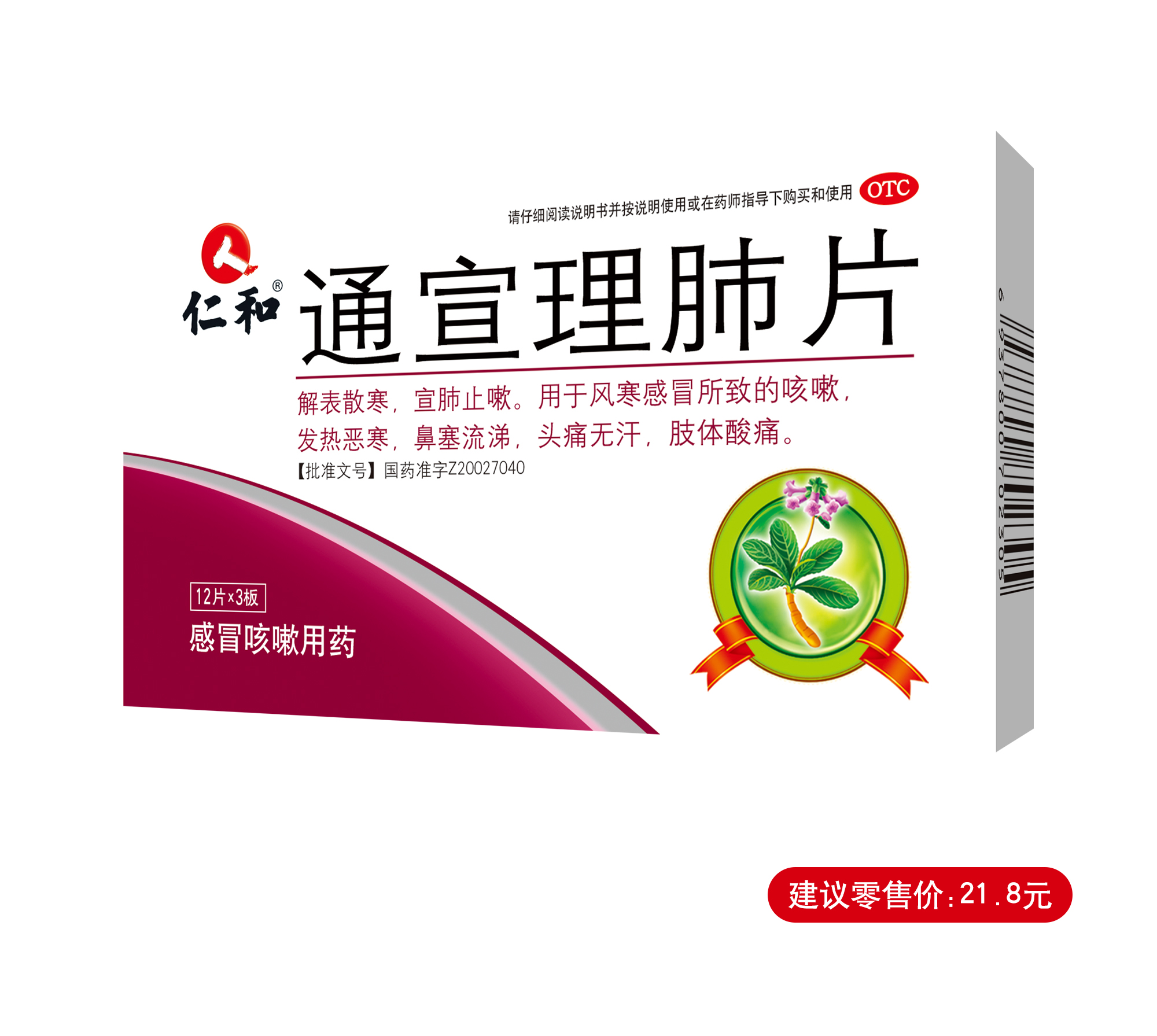 AG8亚洲国际游戏集团_首页官网