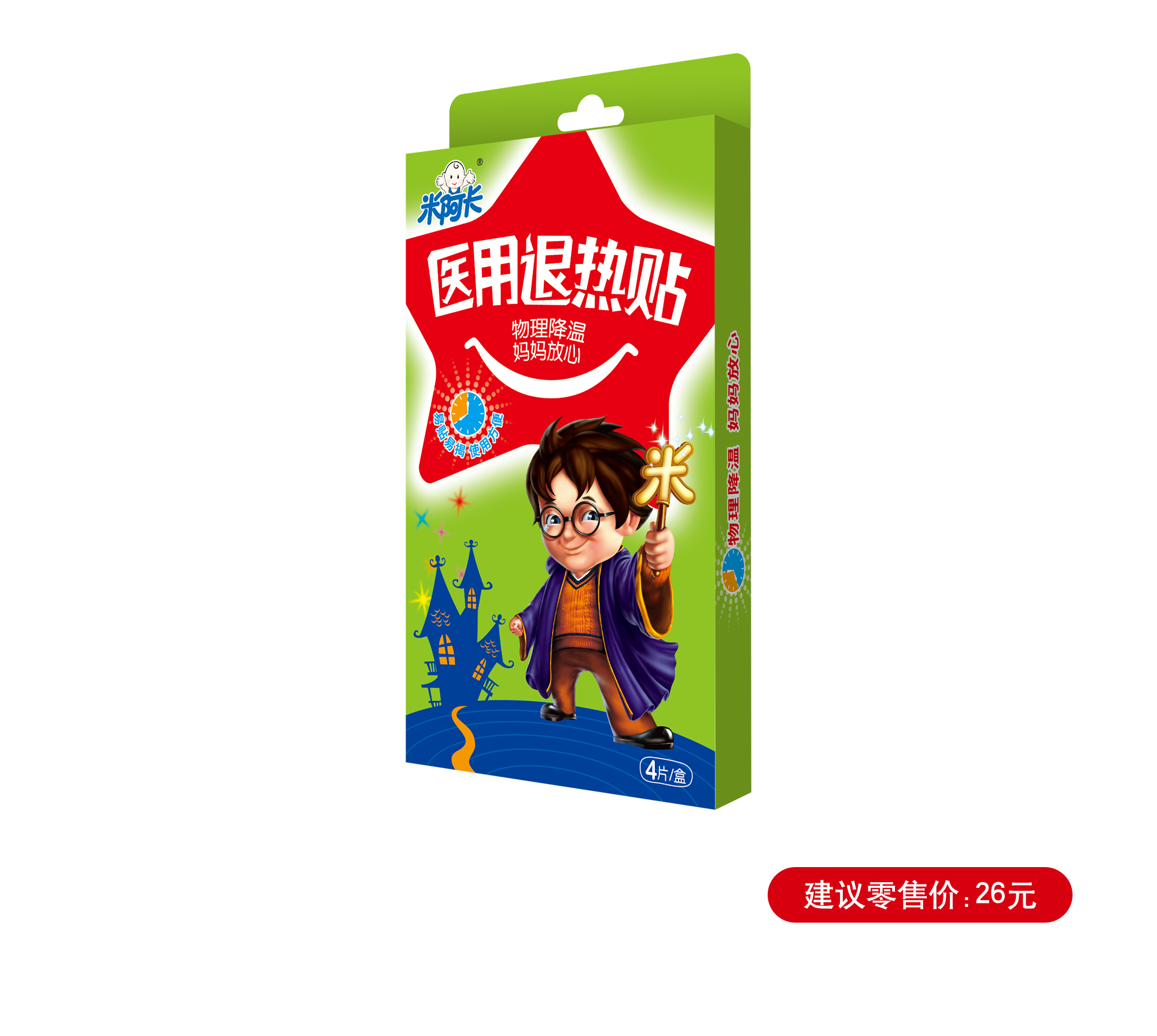AG8亚洲国际游戏集团_首页官网