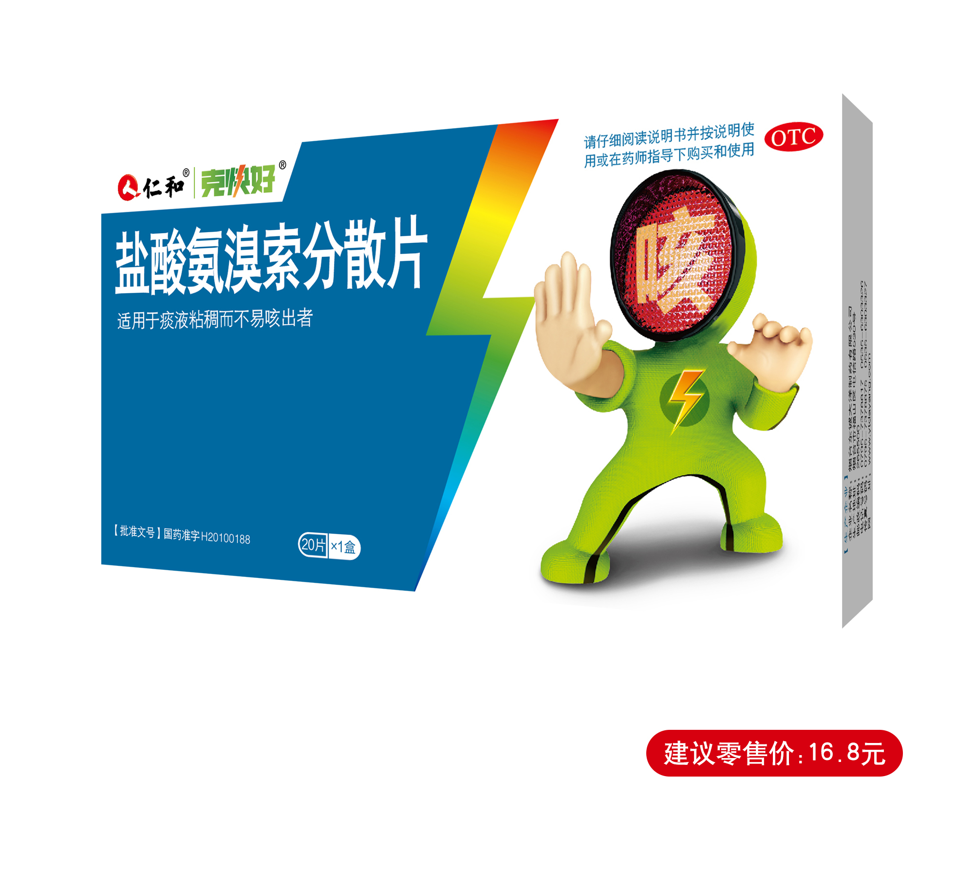 AG8亚洲国际游戏集团_首页官网