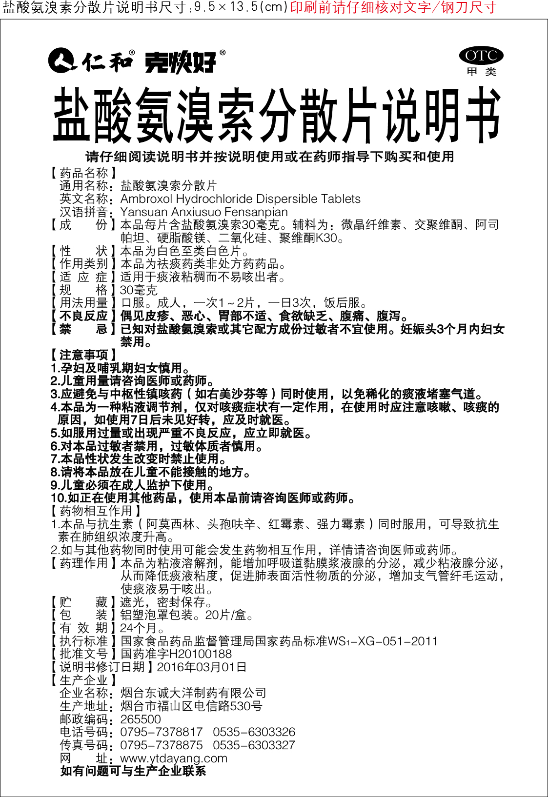 AG8亚洲国际游戏集团_首页官网