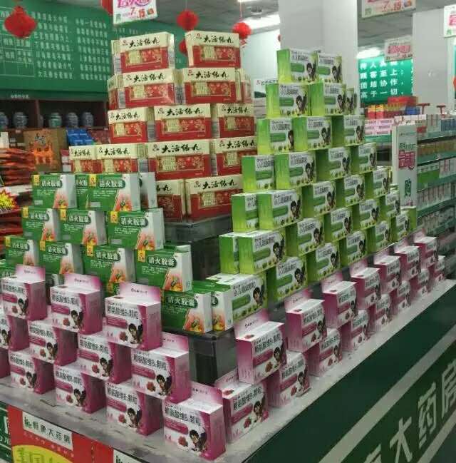 AG8亚洲国际游戏集团_首页官网
