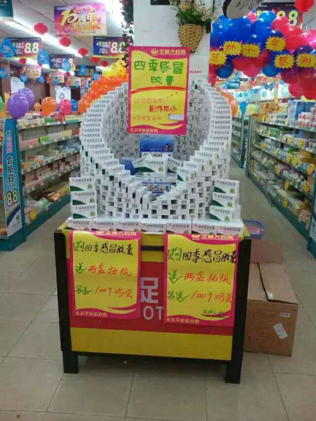 AG8亚洲国际游戏集团_首页官网