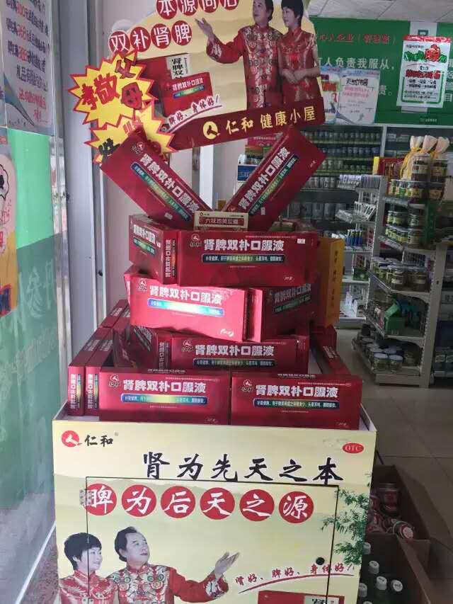 AG8亚洲国际游戏集团_首页官网