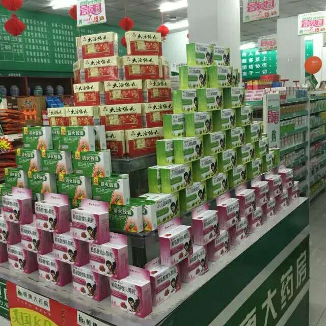 AG8亚洲国际游戏集团_首页官网