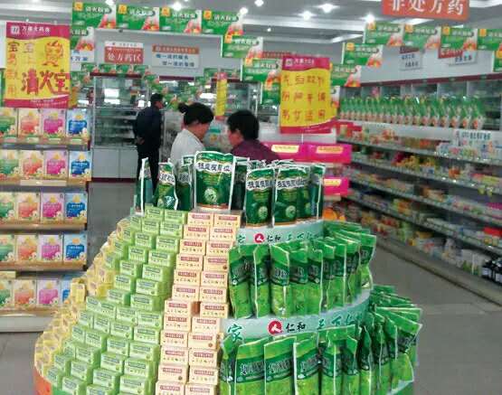 AG8亚洲国际游戏集团_首页官网