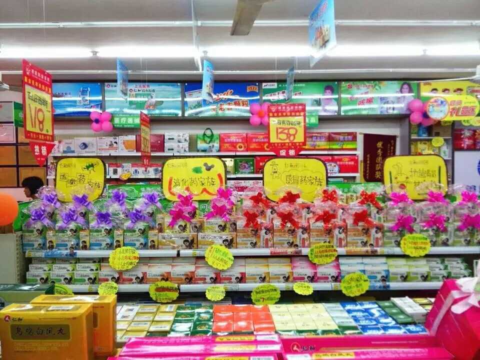 AG8亚洲国际游戏集团_首页官网