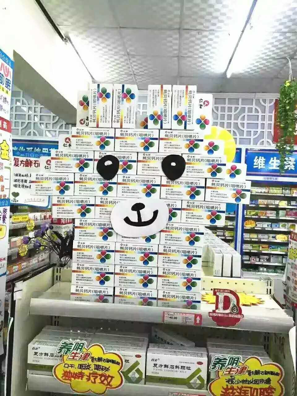 AG8亚洲国际游戏集团_首页官网