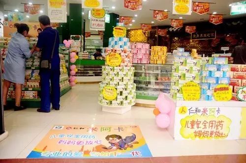 AG8亚洲国际游戏集团_首页官网