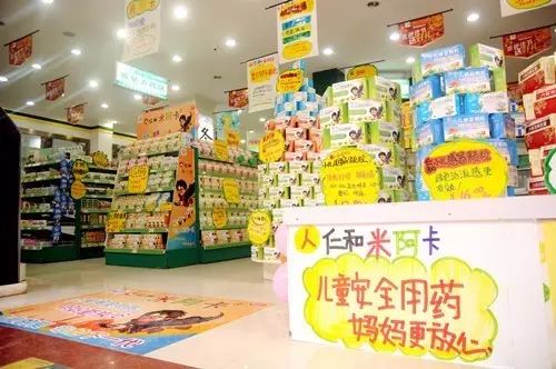 AG8亚洲国际游戏集团_首页官网