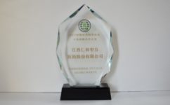 AG8亚洲国际游戏集团_首页官网