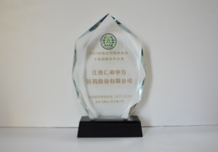 AG8亚洲国际游戏集团_首页官网