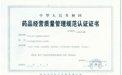 AG8亚洲国际游戏集团_首页官网