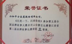 AG8亚洲国际游戏集团_首页官网