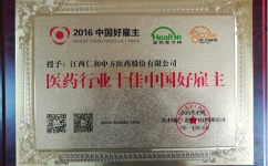 AG8亚洲国际游戏集团_首页官网