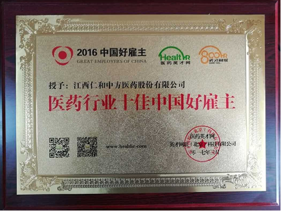 AG8亚洲国际游戏集团_首页官网