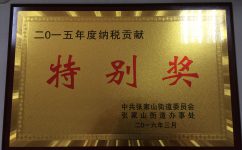 AG8亚洲国际游戏集团_首页官网