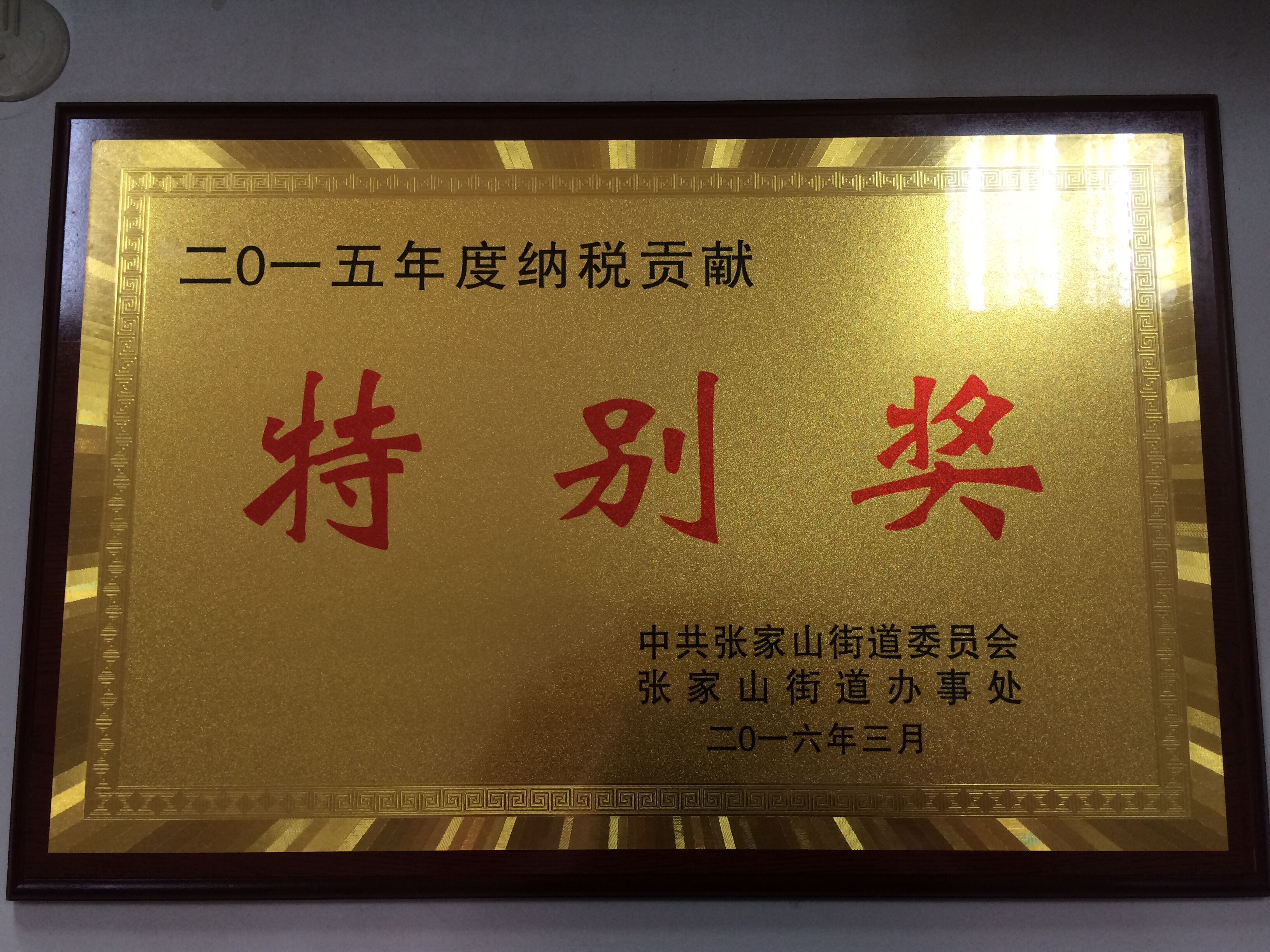 AG8亚洲国际游戏集团_首页官网