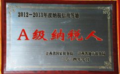 AG8亚洲国际游戏集团_首页官网