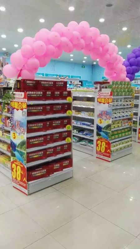 AG8亚洲国际游戏集团_首页官网
