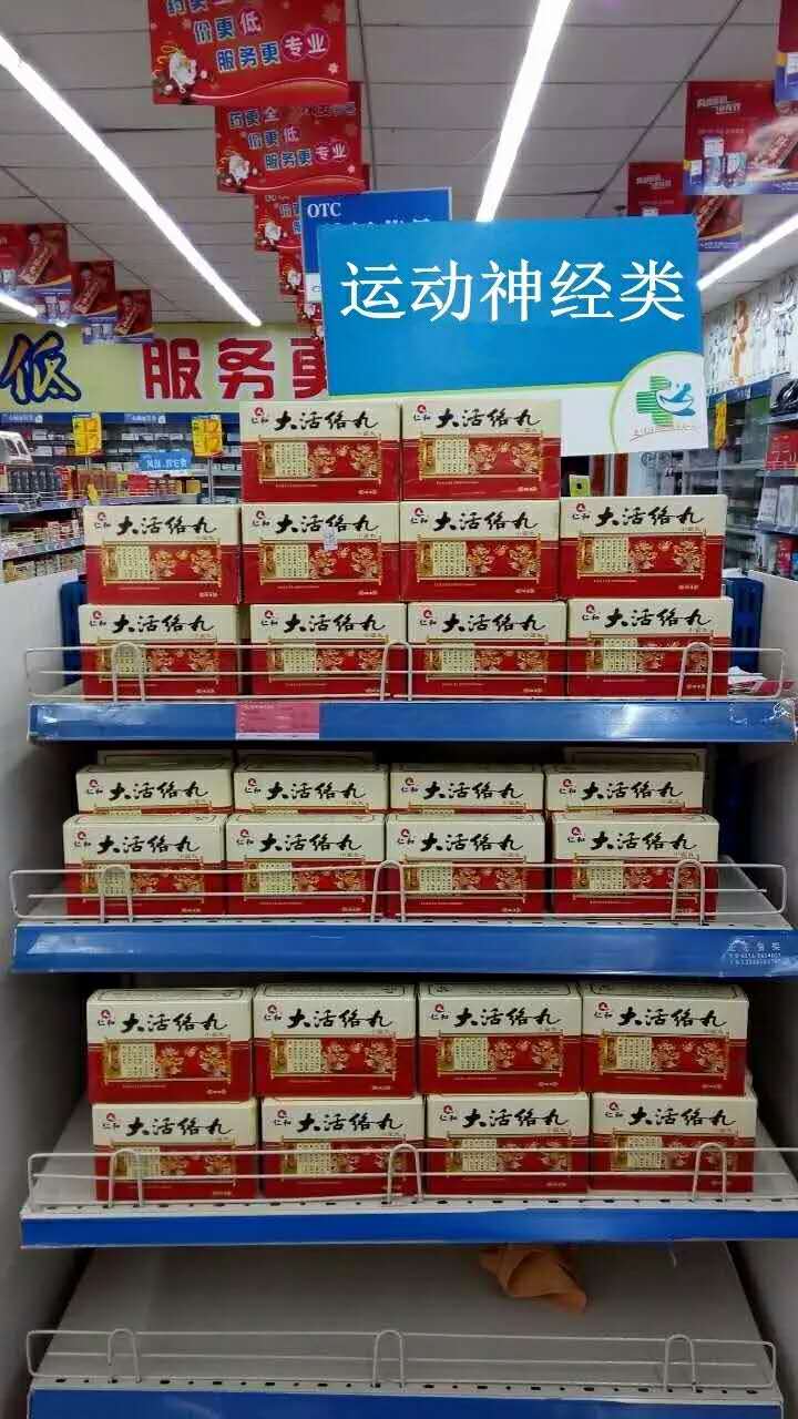 AG8亚洲国际游戏集团_首页官网