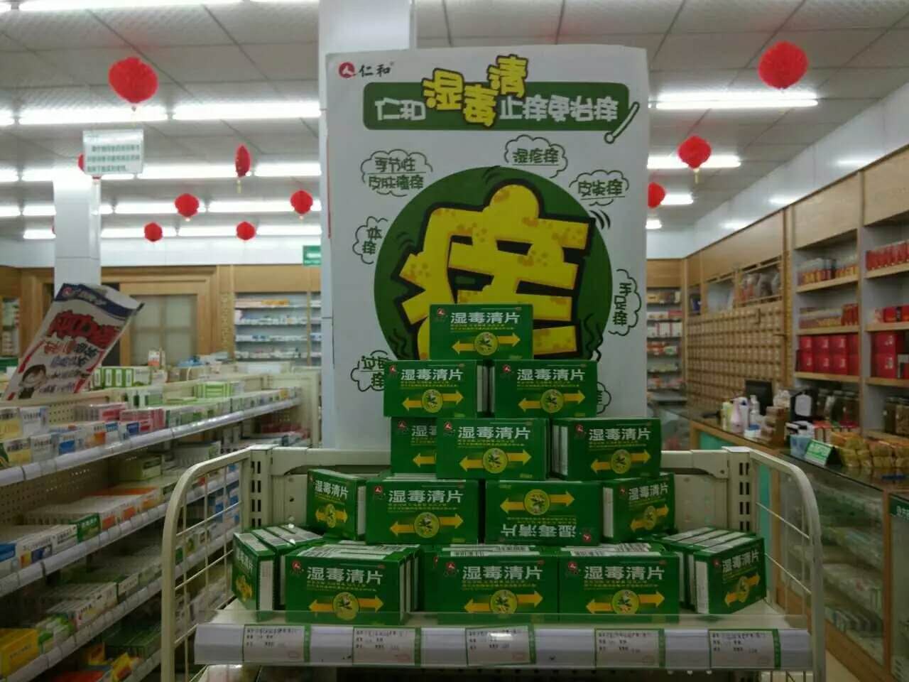 AG8亚洲国际游戏集团_首页官网