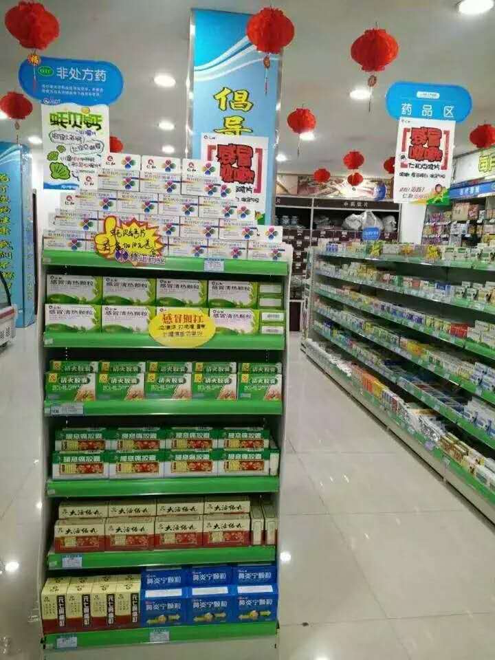 AG8亚洲国际游戏集团_首页官网