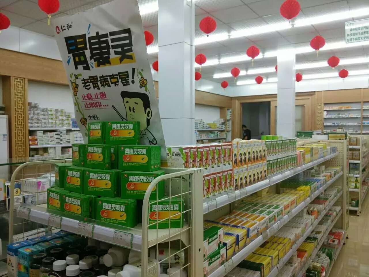 AG8亚洲国际游戏集团_首页官网
