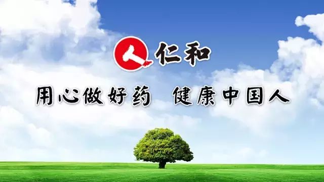 AG8亚洲国际游戏集团_首页官网