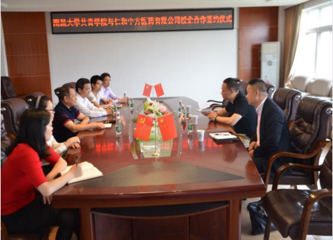 AG8亚洲国际游戏集团_首页官网