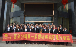 AG8亚洲国际游戏集团_首页官网