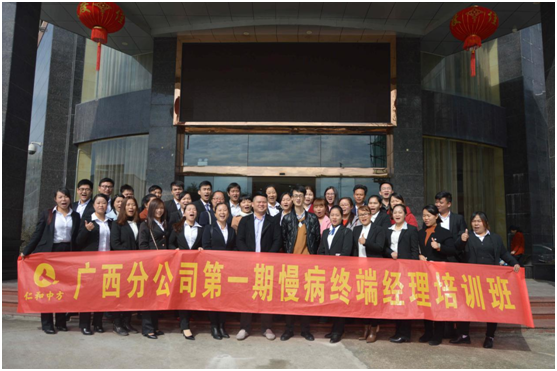 AG8亚洲国际游戏集团_首页官网