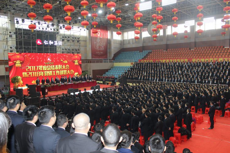 AG8亚洲国际游戏集团_首页官网