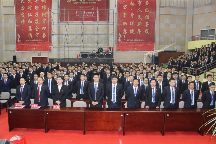 AG8亚洲国际游戏集团_首页官网