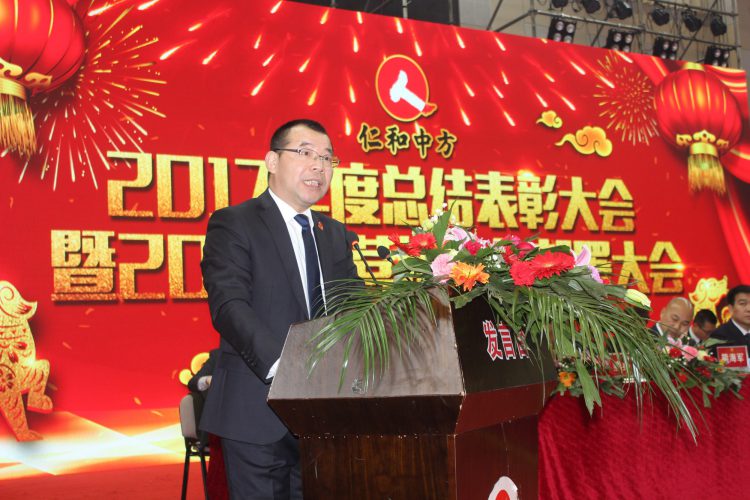 AG8亚洲国际游戏集团_首页官网