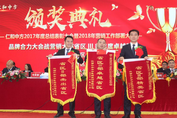 AG8亚洲国际游戏集团_首页官网