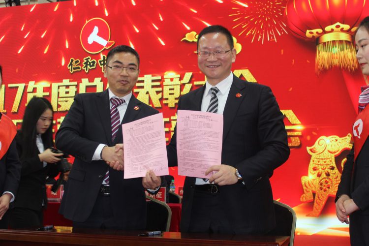 AG8亚洲国际游戏集团_首页官网