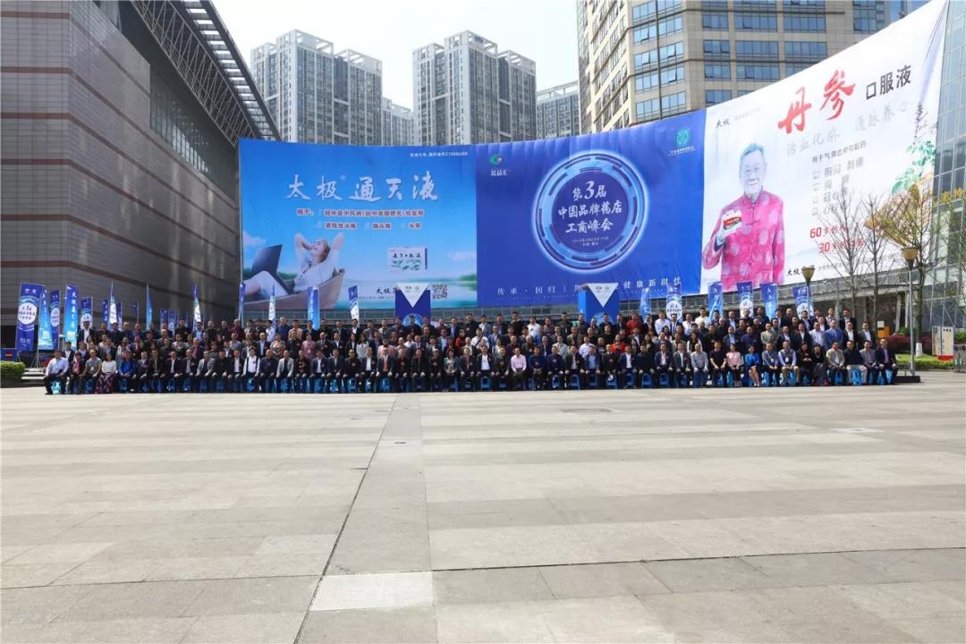 AG8亚洲国际游戏集团_首页官网
