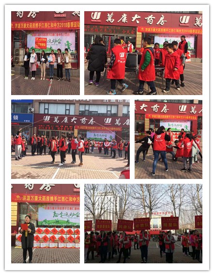 AG8亚洲国际游戏集团_首页官网
