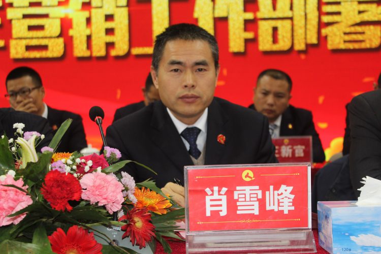 AG8亚洲国际游戏集团_首页官网