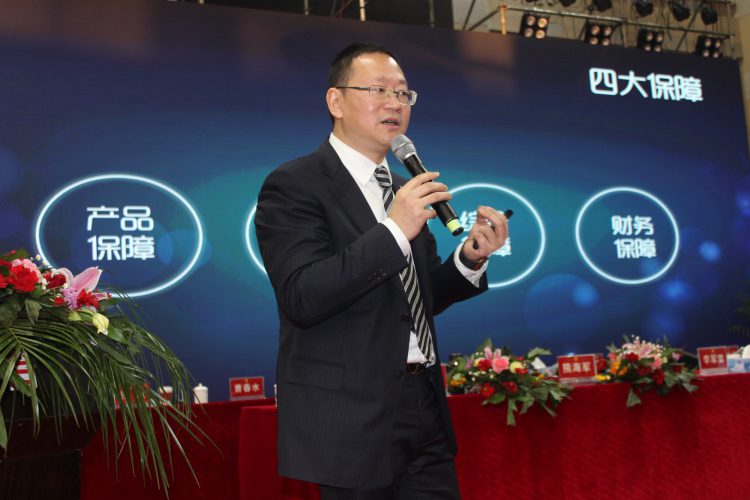AG8亚洲国际游戏集团_首页官网
