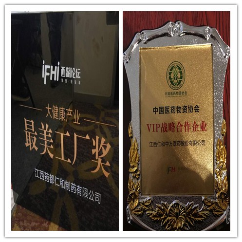 AG8亚洲国际游戏集团_首页官网