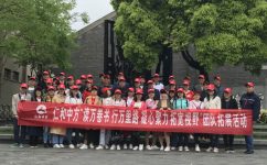 AG8亚洲国际游戏集团_首页官网