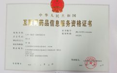 AG8亚洲国际游戏集团_首页官网