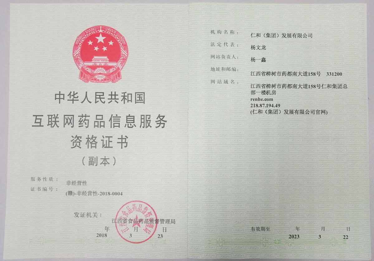 AG8亚洲国际游戏集团_首页官网